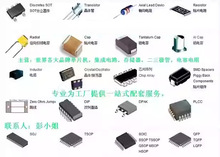 TLV73330PQDBVRQ1		SOT23-5