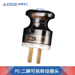 �W�� PC2�O���^�����D���^�~���^ �ɿ׃��_�ɲ�10a/16A�Ӿ�����^