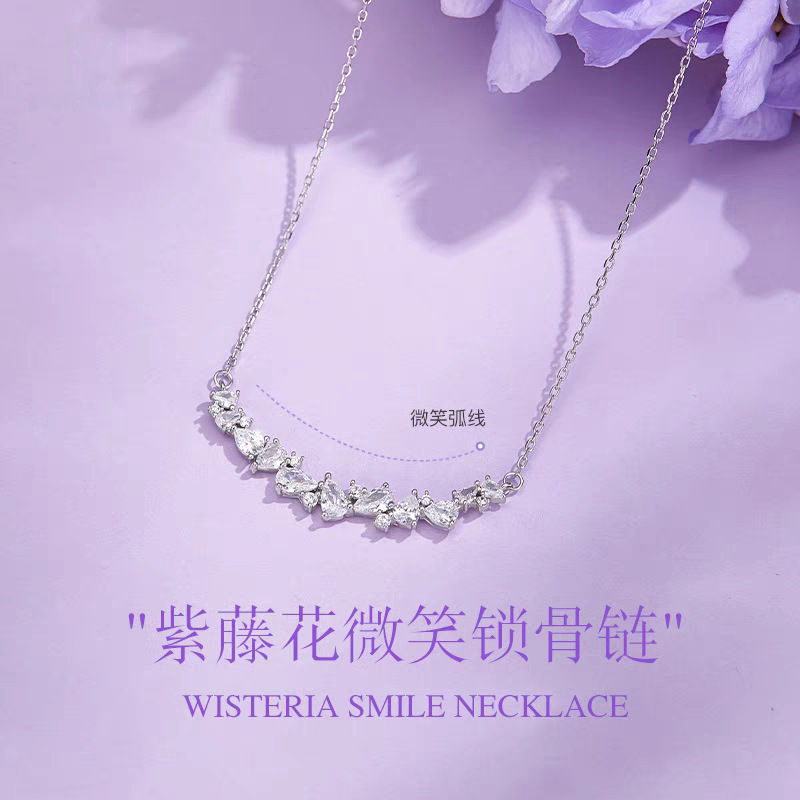 藤の花のほほえみのネックレスの女性の軽豪華な大衆の高級感の新型の鎖の骨のチェーンのバレンタインデーは彼女の誕生日のプレゼントを送ります。|undefined