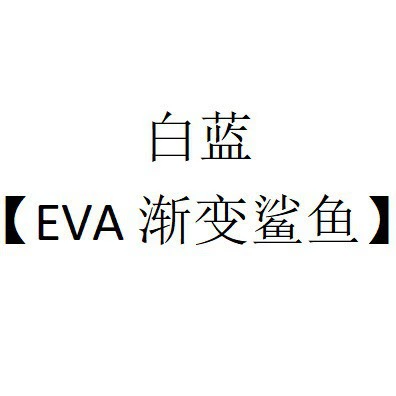 Акула тапочки домашние пары тапочки внутри и снаружи дома