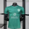 25-26 jeddah national green