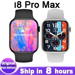 Product Media