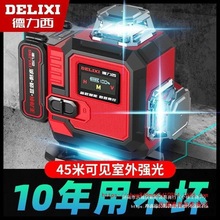 ���l������12��ˮƽ�x�G��t�⾀�M�ڼ���߾����Ԅӏ��┵�@�N��