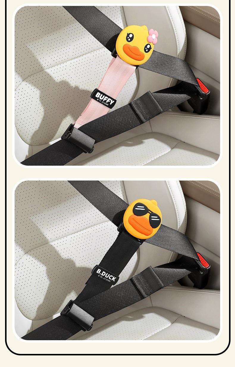 Little Yellow Duck Car Child Safety Belt Adjuster and Fixer, Anti-Strangling Neck Protector, Baby Seat Auxiliary Belt Limiter