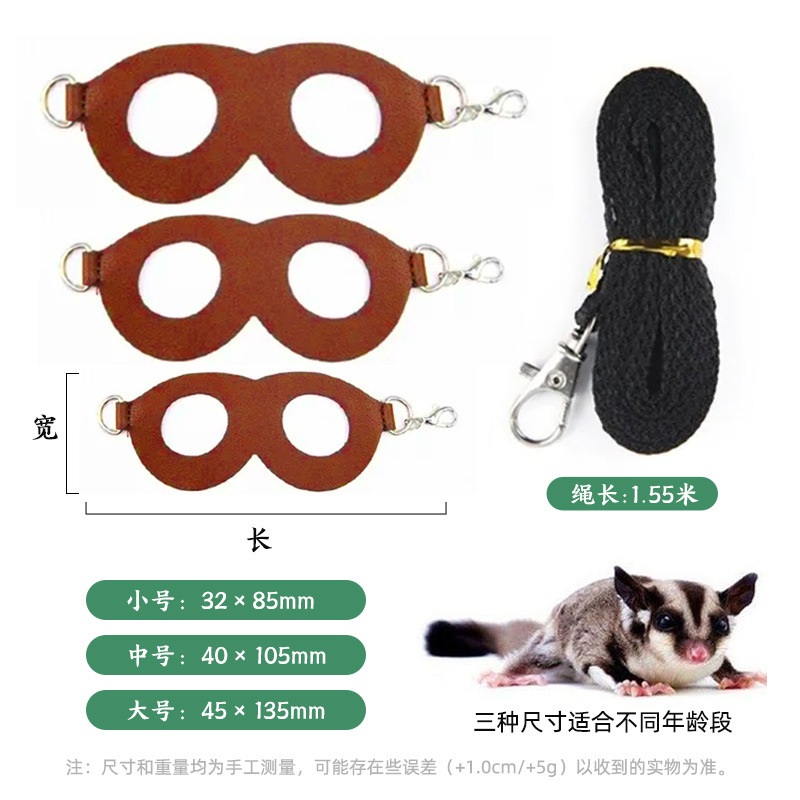 Chaleco de seguridad anti-escape para mascotas, cuerda para mascotas, bolsa de miel para mascotas, cuerda para mascotas, bolsa de miel especial y cómoda y ventilada