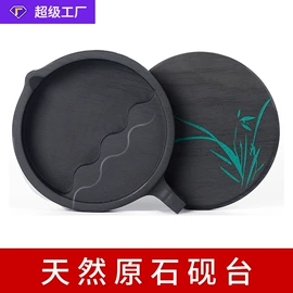 画纸、画布;竹质工艺品;文房四宝套件