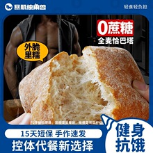 ǡ����ȫ������o������Ǿ��͜p0��֬�W���h�����������ʳƷ