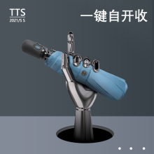 ��������ɡ��������31145E�캽ȫ�Զ��Կ�������Ůͨ����������ɡ