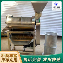 �����Z����ȥ�Ѵ�{�C ���I��z����ȡ�љC�Ř�ȥƤȥ�Ѵ�{�C