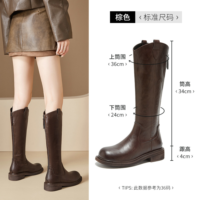 Augusto Lion Boots para mujeres 2024 nuevo otoño invierno pequeño graso mm botas de piernas gruesas botas de caballero Merrard