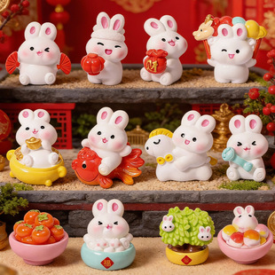 2026 ����ϲ�c���Ӕ[�� ��Ԫ�����\�����Ø�֬�[�� �Ҿ������b�