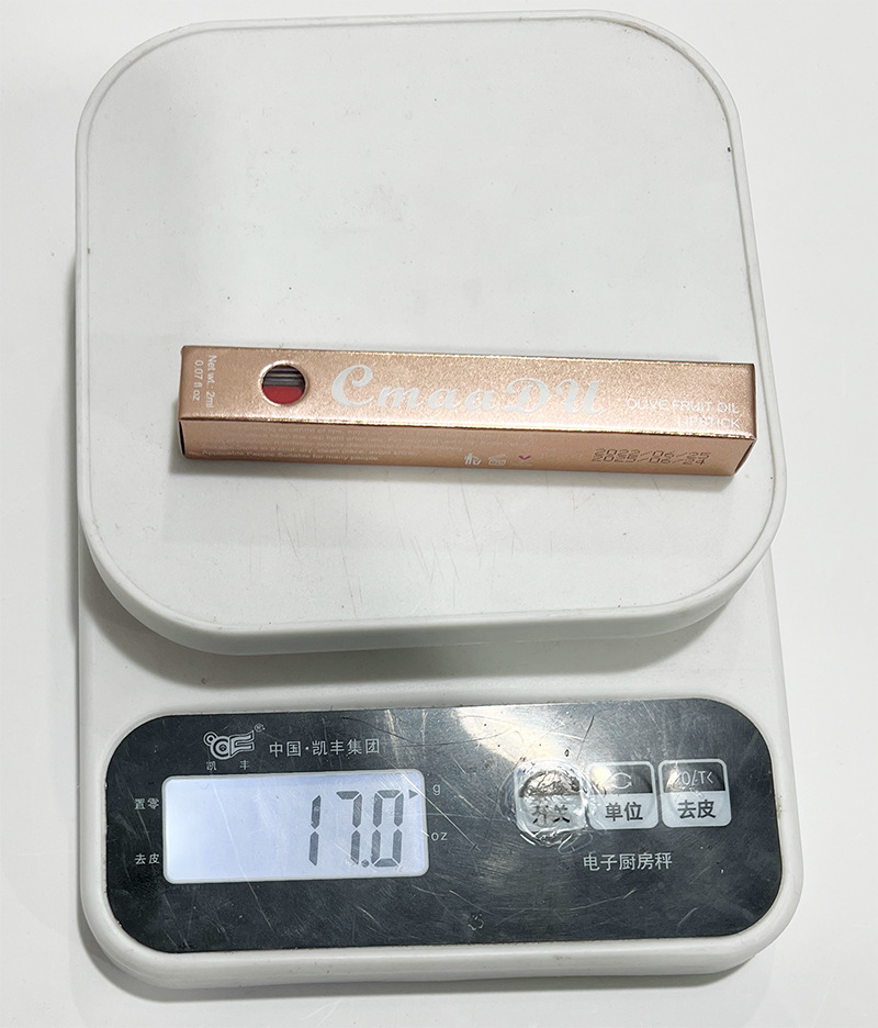 Check it out! Link Disclaimer - Exclusive for Foreign trade :CmaaDu 8-color Lipstick Olive Cream Brightening Lip Gloss Specification drawing