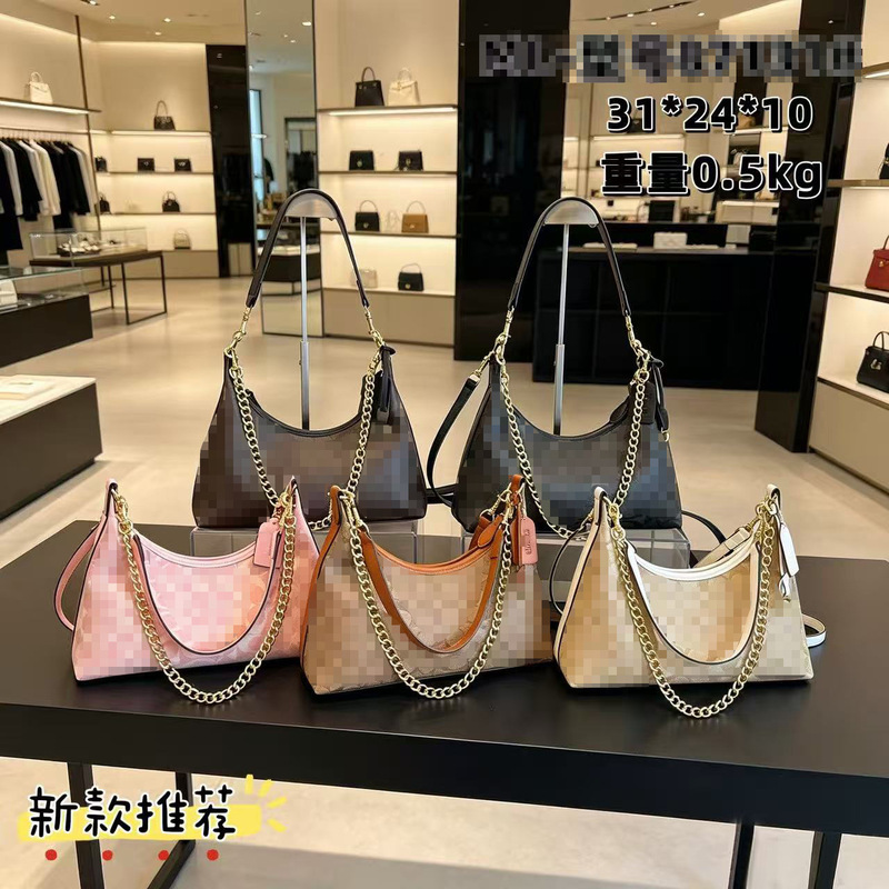 Kou C Brand New Single Shoulder Bag, Juliet Underarm Shoulder Bag, Vintage Half-Moon Handbag, Crossbody Chain Bag Wholesale