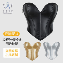 跨境新品聚拢束腰宫廷拉链束身衣复古塑身衣收腹带紧身绑带corset