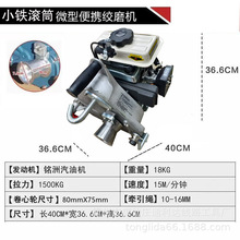 ��yʽ��|�վ��gĥ �ě_������ʽ�����P�C 1��늄�С�������C