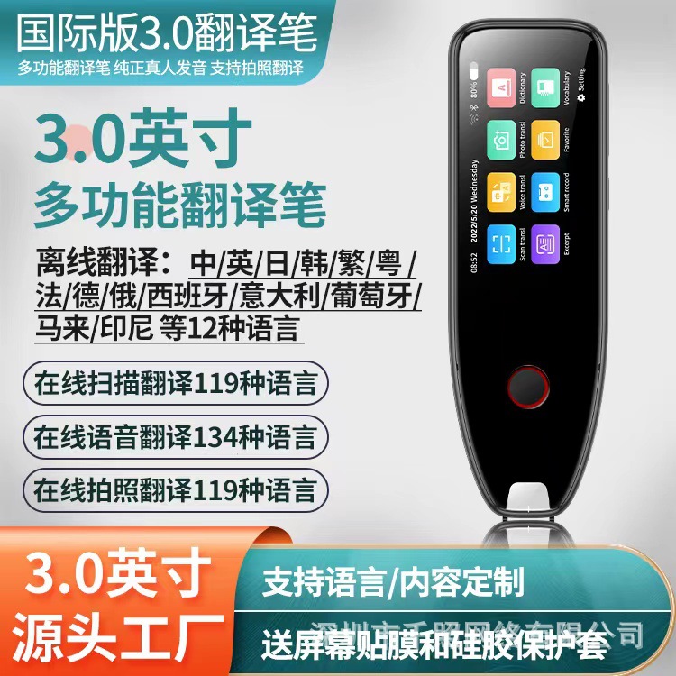 微信图片_20230130172118