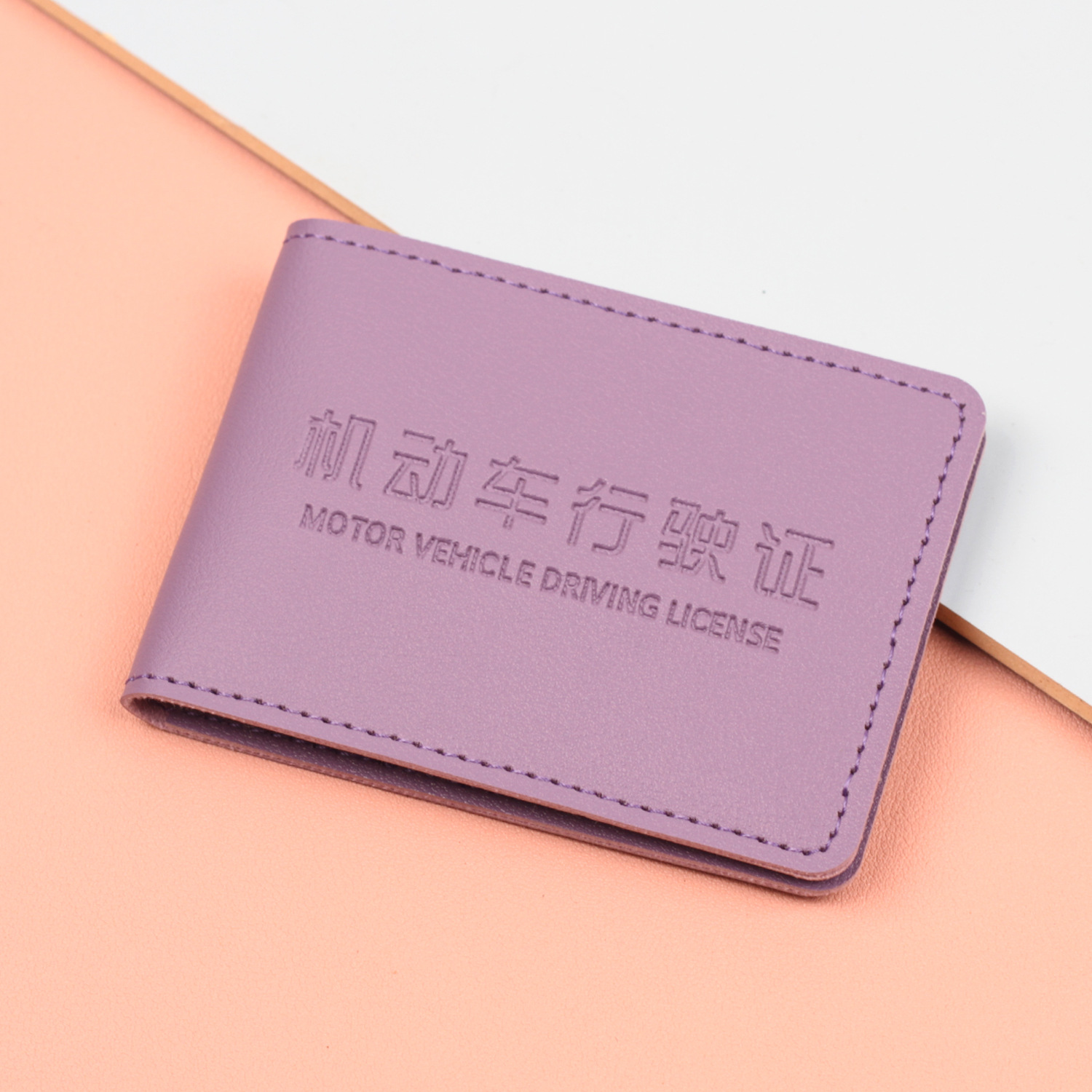 2 Posición de la tarjeta 6 posición de la tarjeta licencia de conducir del vehículo de motor macaron licencia de conducir de las mujeres cubierta de cuero cuaderno de conducción de los hombres cubierta de la licencia de conducir de las mujeres