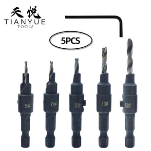 Woodworking countersunk hole drill bit 5PCs hex shank punching Chamfering integrated drill bit woodworking screw drilling tool suit