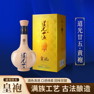 ����إ��&middot;����52������Ͱ׾ƬF؛�N�����l�Zʳ��475mlƿ�bֱ��