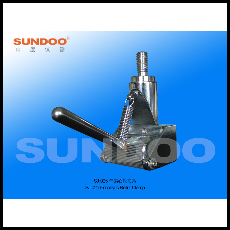 SUNDOO山度SJ-025单偏心轮夹具负荷：2KN