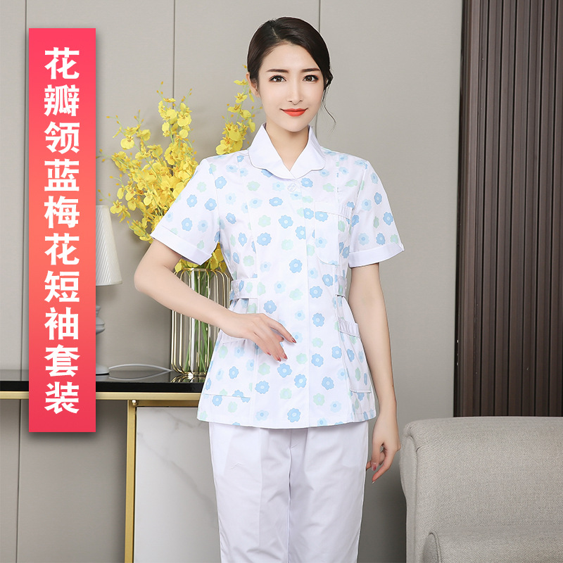 花瓣领蓝梅花短袖套装（白裤子）