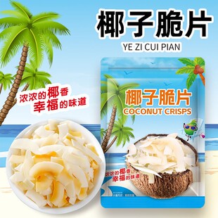 �����خaҬ��Ƭ��Ƭ��ҬƬҬ����Ҭ�Ӵ��K����Ҭ������ʳԭζ���