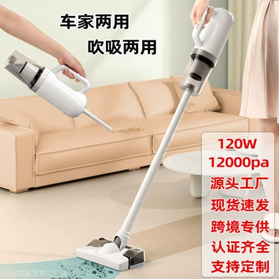 Wireless Vacuum Cleaner with Brush and: Tozsoranlar