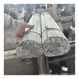 金属丝;不锈钢网;金属板网