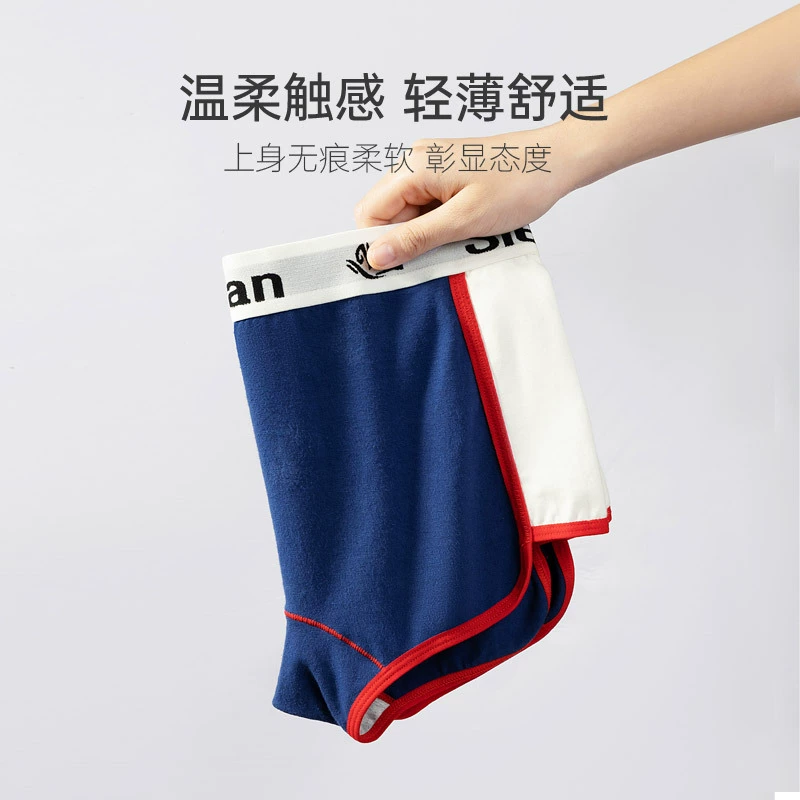 Women’s Four‑Corner Sports Underwear (Sierjian) 95% Cotton, Flat‑Angle Boxer Briefs, M–XL