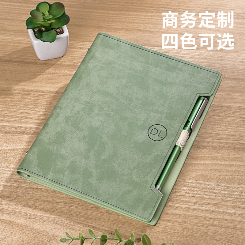 商务笔记本本子活页本可替换内页开学季必备文具用品作业本伴手礼|undefined