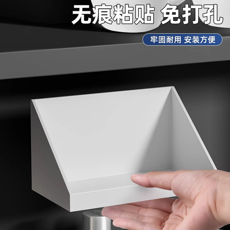 ミラーキャビネット収納ボックス寮のバスルーム化粧品口紅収納ラック斜め口整理ボックスバスルームミラーキャビネットディバイダー|undefined