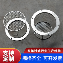 �S�Ҷ����^�V�WͲ���P��g�̾W�^�VͲ���m�Pʽ���������ܸ�Ч�^�V