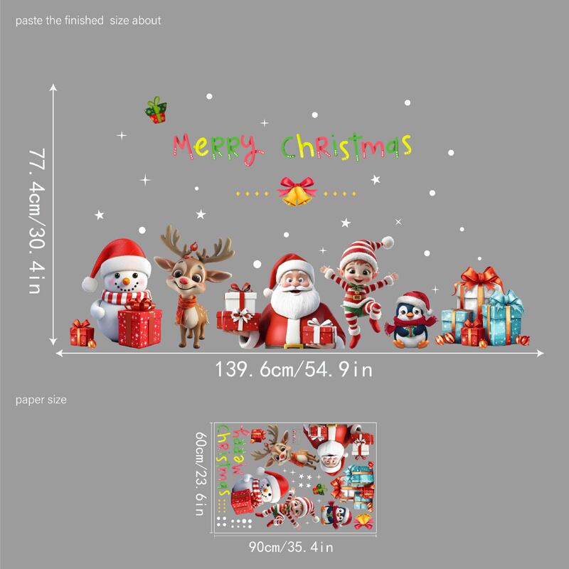 愛客jd 6908クリスマスヘラジカギフトボックス英語ガラス貼り寝室窓装飾ゴムなし静電貼り|undefined
