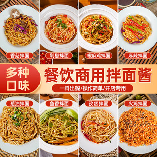 ��������u���ð���u֭���u���[���u�㹽�u�������������^���l