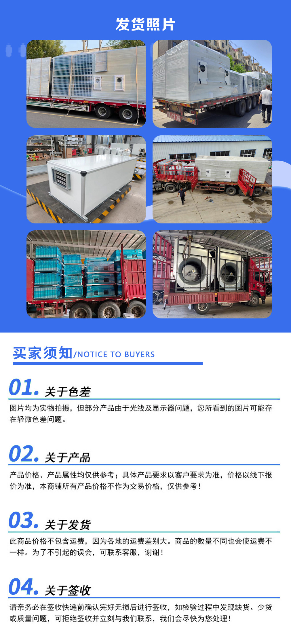 通用图
