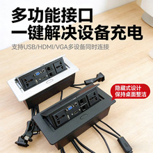 �๦���������Ƕ��ʽ ��ý�w���Џ���ʽ��� hdmi��Ӿ���Ϣ����