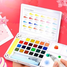 日本进口牌固体水彩颜料24色36色18色自来水笔工具水粉画套装