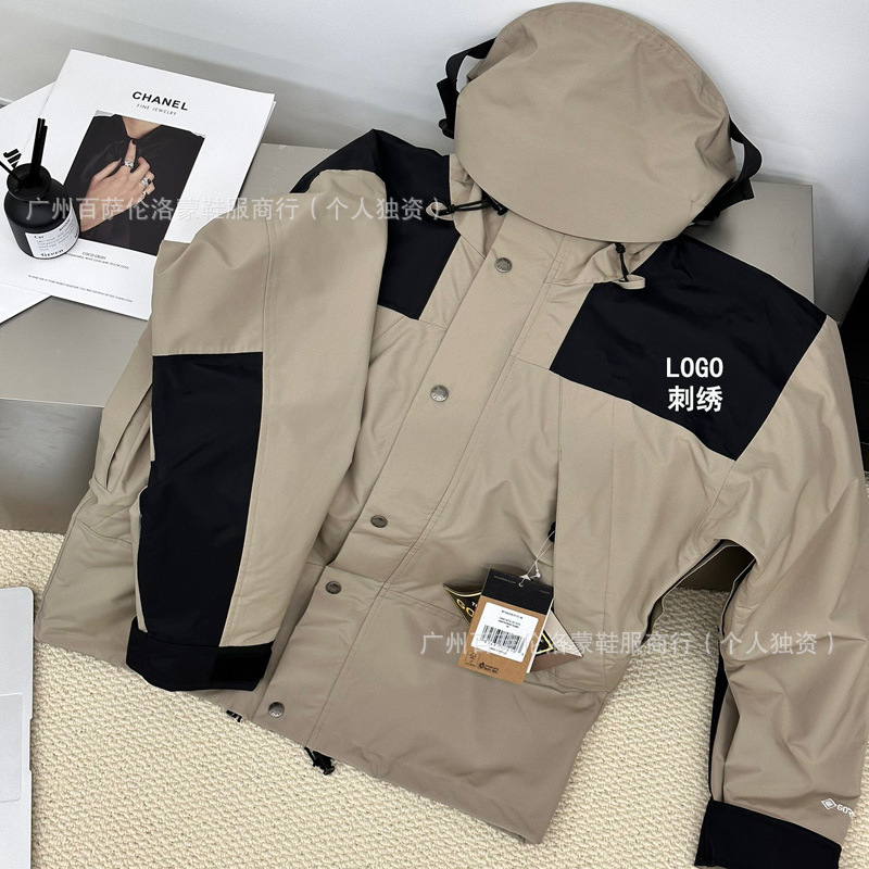 莆田1990沖前線服美版TNF北家顔コート男女型戸外防風防水登山服|undefined