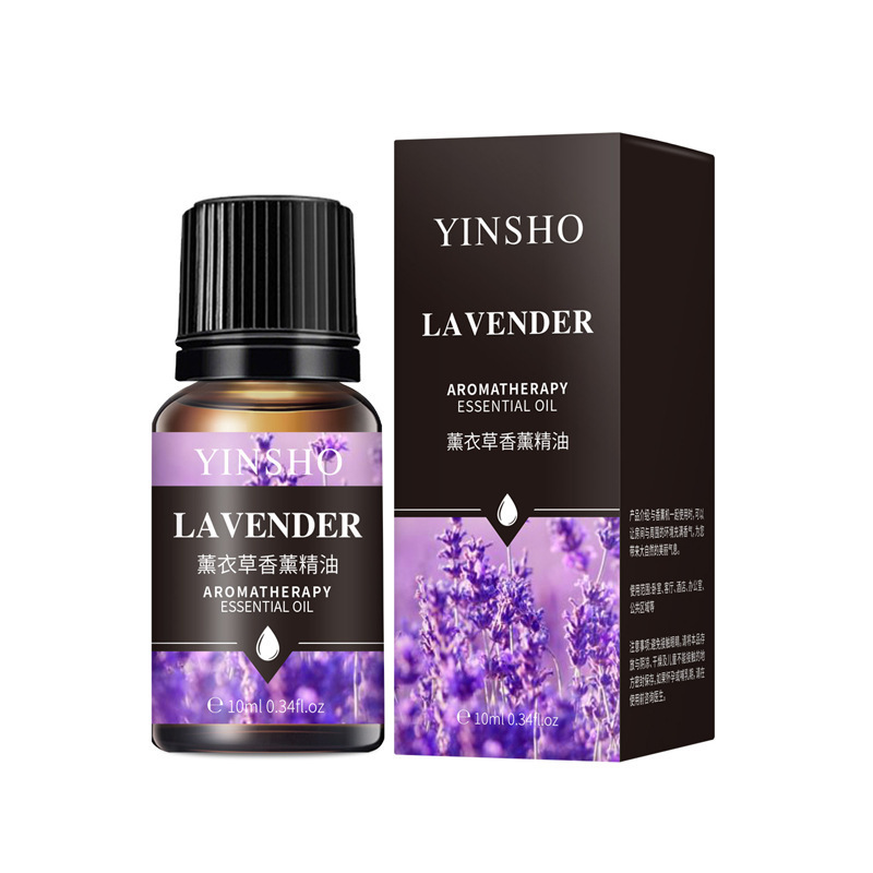 라벤더 에센셜 오일 10ml