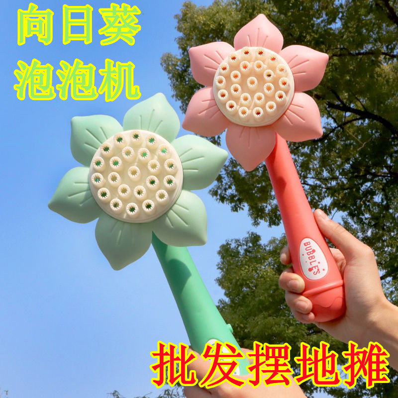 Pistola de Burbujas Eléctrica Totalmente Automática Serie Gatling, Máquina de Burbujas Cohete Conejo Espacial, Juguetes para Niños para Puestos de Mercado Nocturno