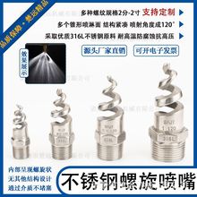 316���P���������SPJTÓ��Ó�����I���m�������F�������������^