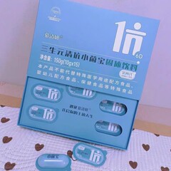 電気燃焼後生元4.0固体飲料プロバイオティクス除湿非抗体糖広東愛晨生物科学技術