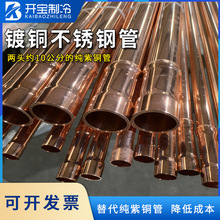 ��~䓹ܹ��̼����~���P�ֱ��������{��찲�b���ܺ����͉��ȸ�