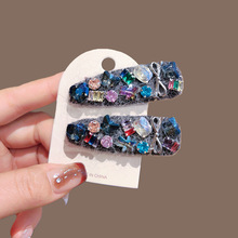 �߼��в�ɫ�ع�ˮ���l�A�{ɫë�������Y��߅�A��l�A����A�l��Ů