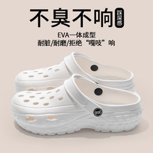 ����ЬŮ���ļ��⴩݆̥�����eva��ʺ�з���͸����^��Ь�����l