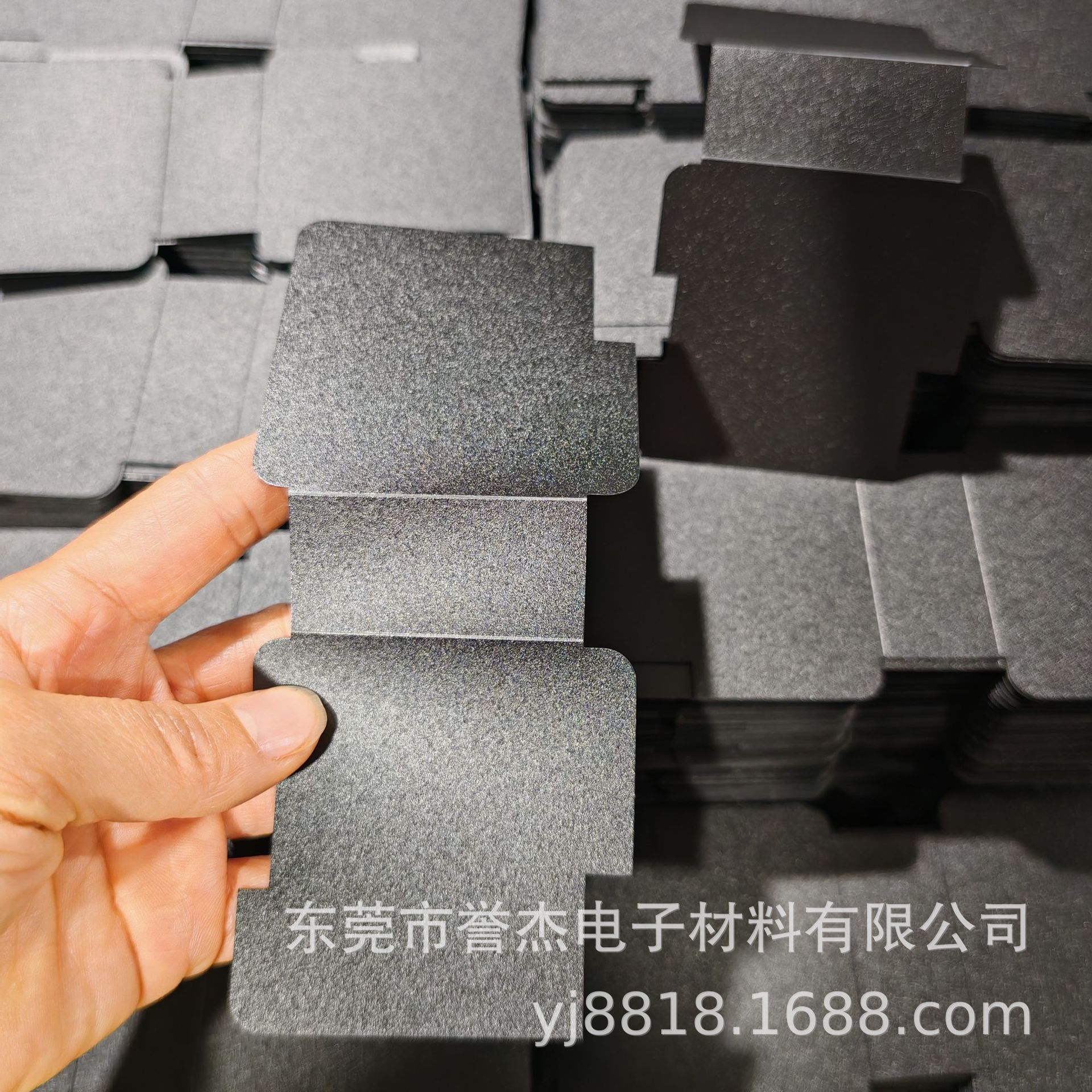 电源盒电路板绝缘纸 PC/PP绝缘麦拉片 防火阻燃