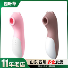 혷Ȍ˱늄ӰĦ10lŮ߳ȤƷ