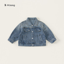 宥宝童装秋季男孩子上衣儿童夹克渐变外套短款男童牛仔衣外套潮