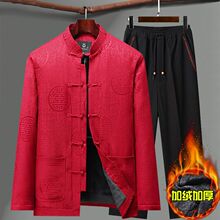 �����^�۠������ն����ӽq�Ӻ��H����Y���ְ��������b��������