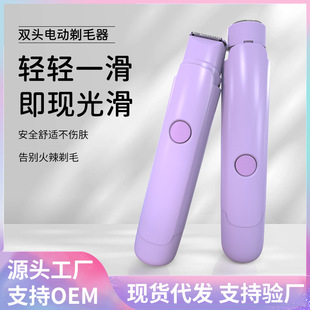 �羳�p�^��ë��˽����ŮÓë����ʿ�޼���ë��늄�˽̎Óë����ë